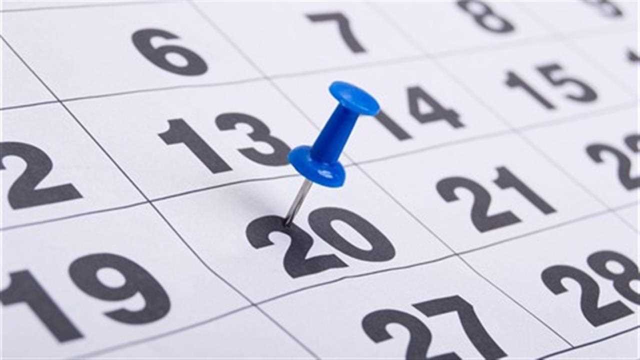 calendarioscadenze
